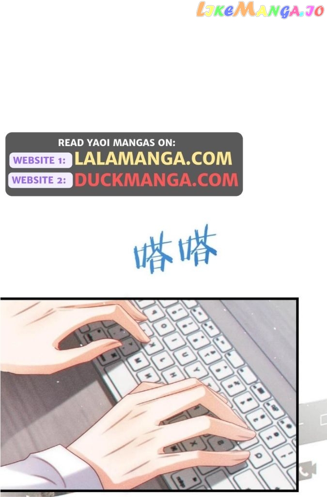 OMG! I’m Pregnant With Him Chapter 79 - page 1