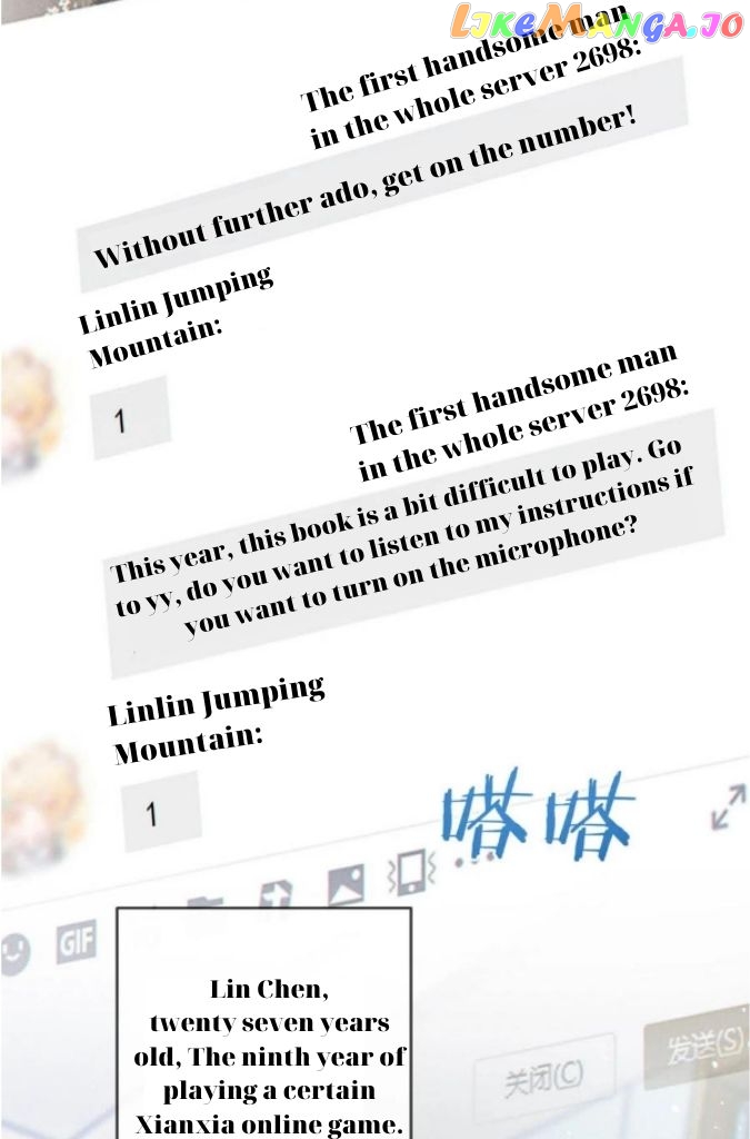 OMG! I’m Pregnant With Him Chapter 79 - page 2