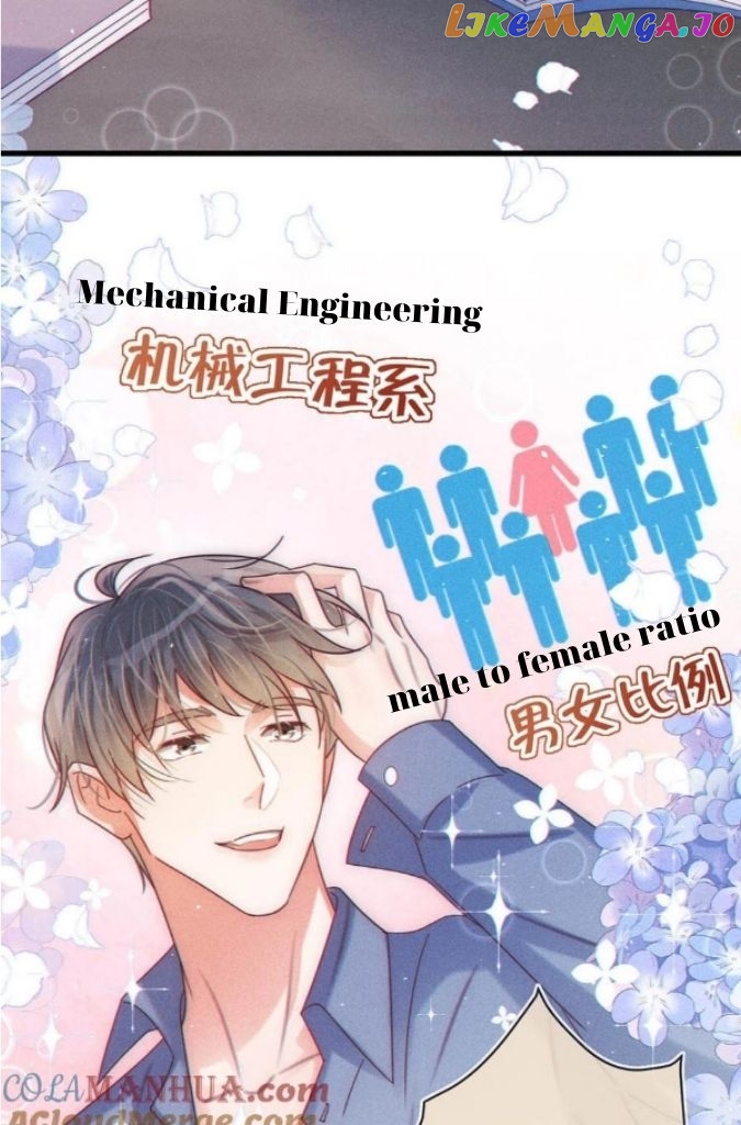 OMG! I’m Pregnant With Him Chapter 79 - page 7
