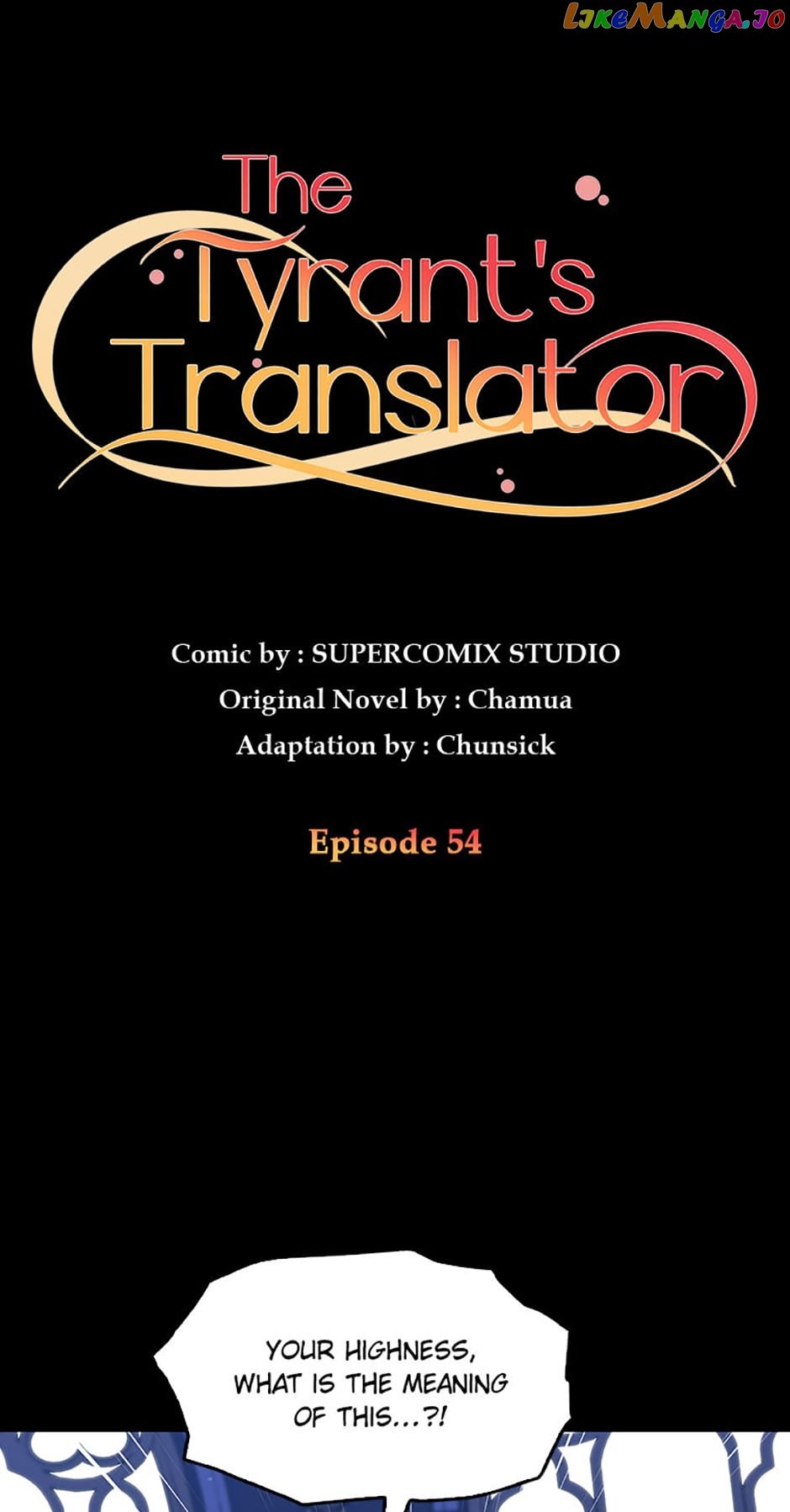 The Tyrant's Translator Chapter 54 - page 5