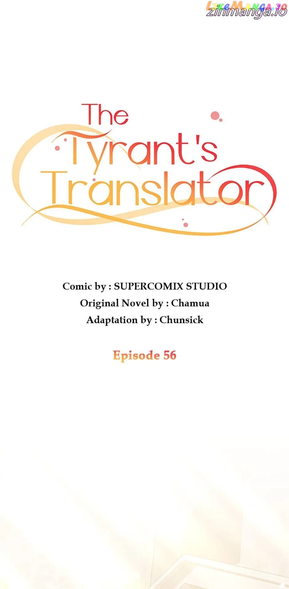 The Tyrant's Translator Chapter 56 - page 6