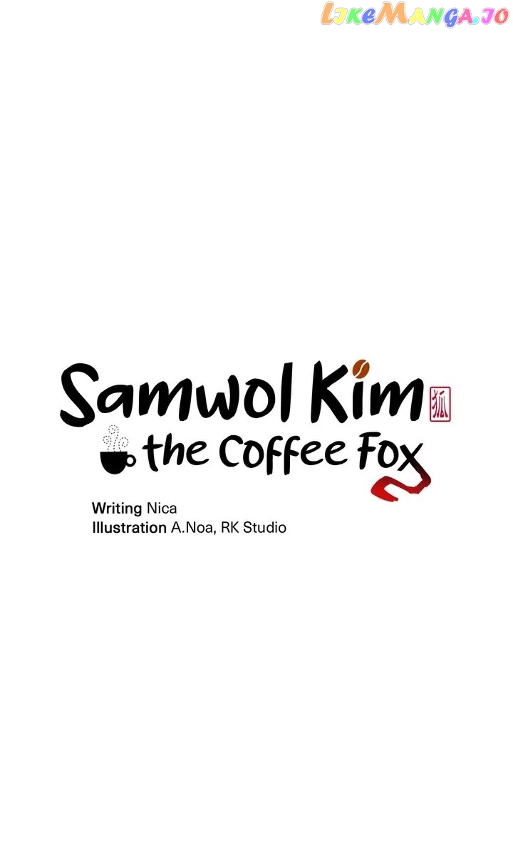 Samwol Kim the Coffee Fox Chapter 38 - page 9