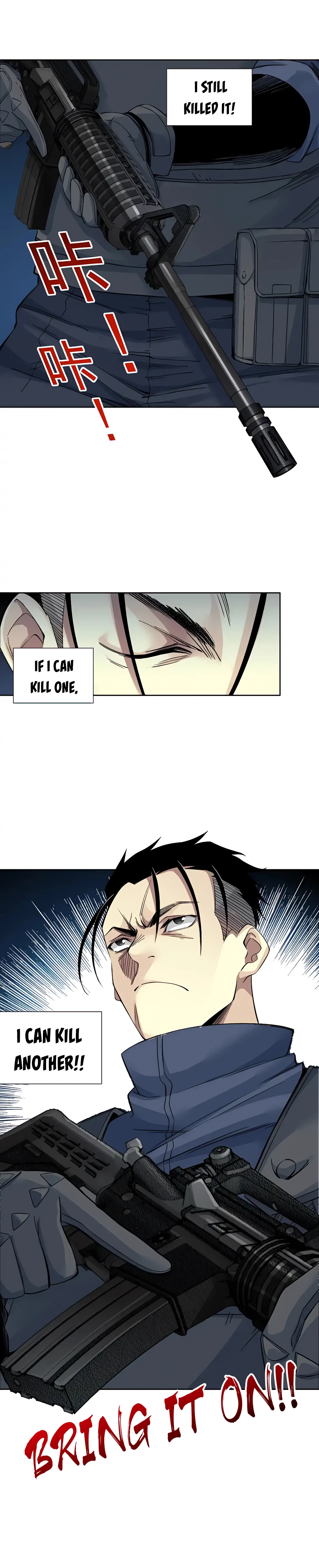 I Built a Lifespan Club Chapter 250 - page 7