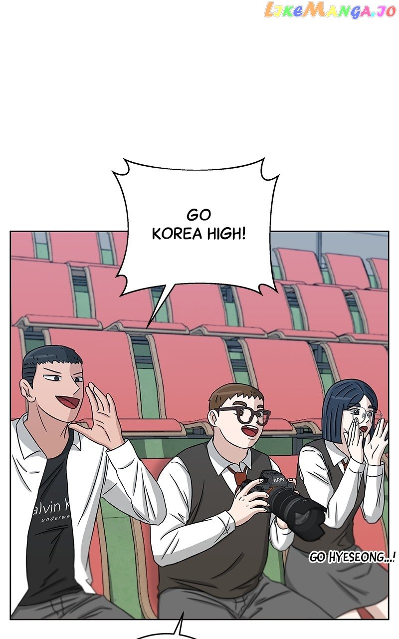 Big Man on the Court Chapter 31 - page 1