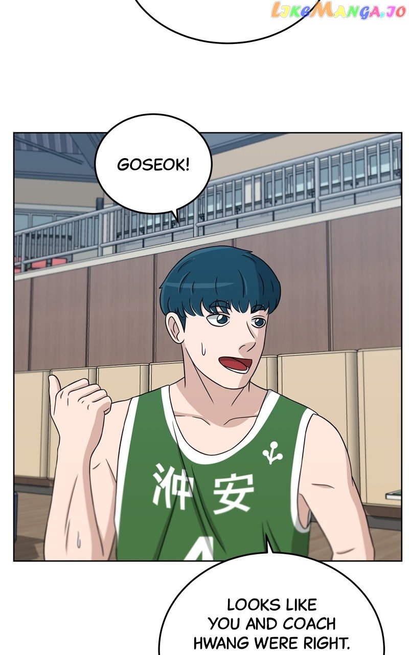Big Man on the Court Chapter 31 - page 52