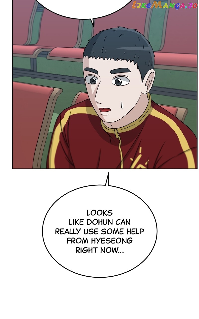 Big Man on the Court Chapter 31 - page 66