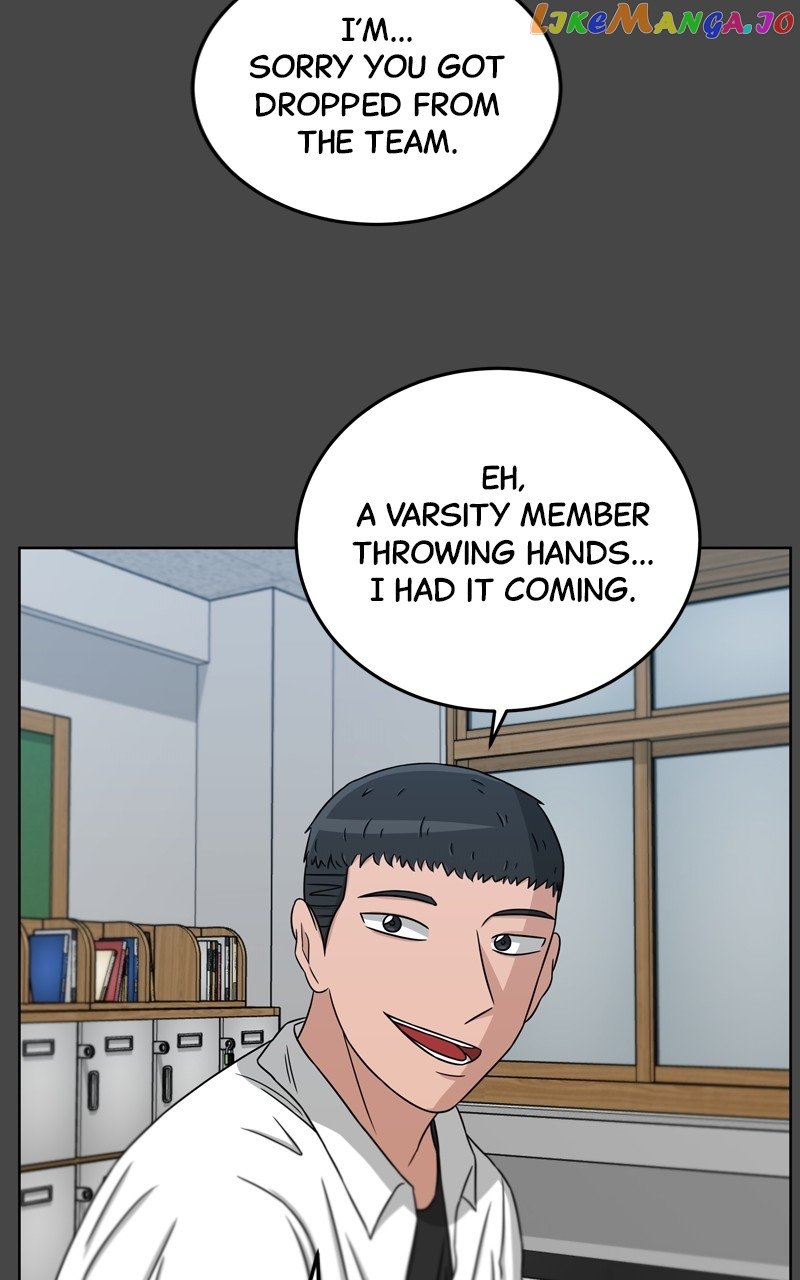 Big Man on the Court Chapter 31 - page 72