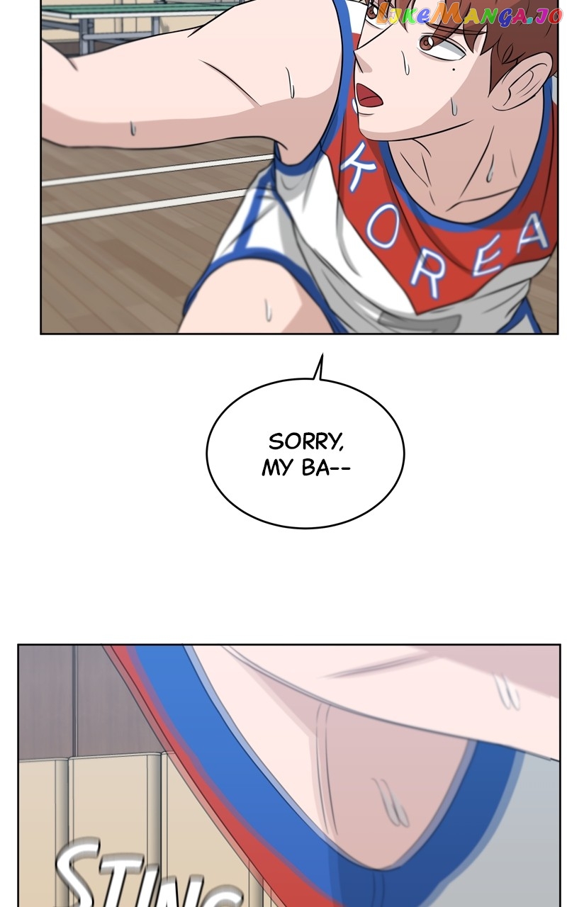 Big Man on the Court Chapter 33 - page 13