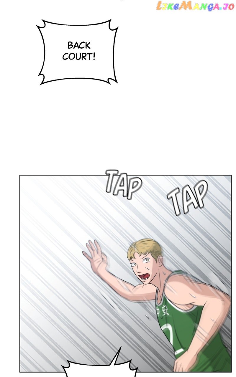 Big Man on the Court Chapter 33 - page 32