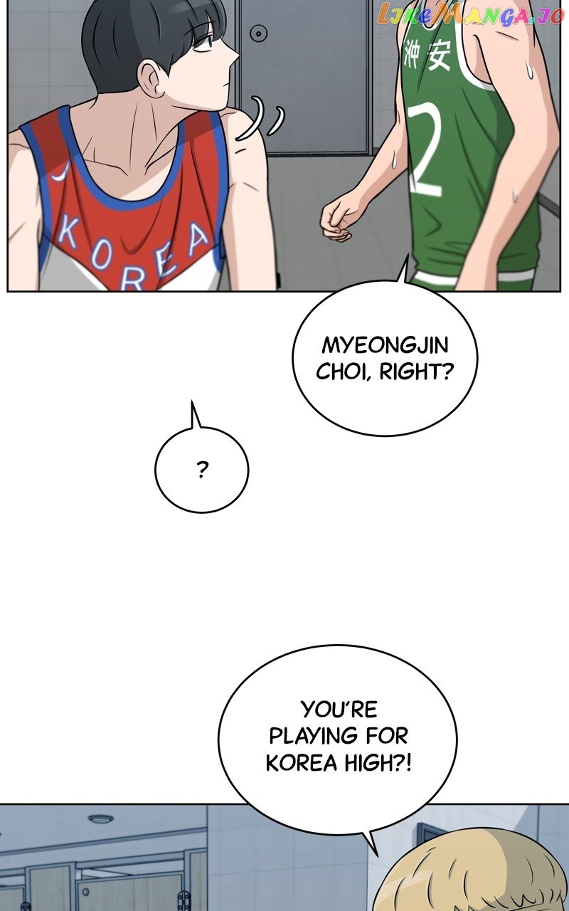 Big Man on the Court Chapter 33 - page 48