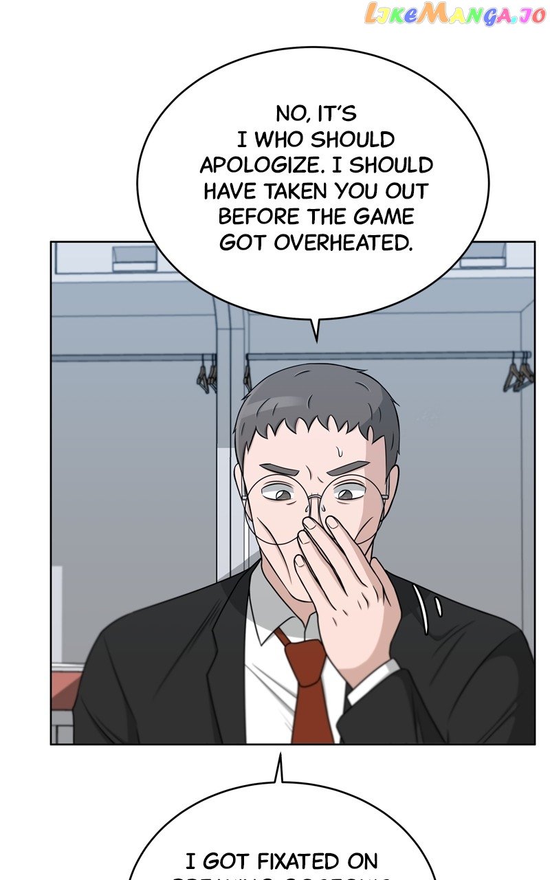 Big Man on the Court Chapter 33 - page 66
