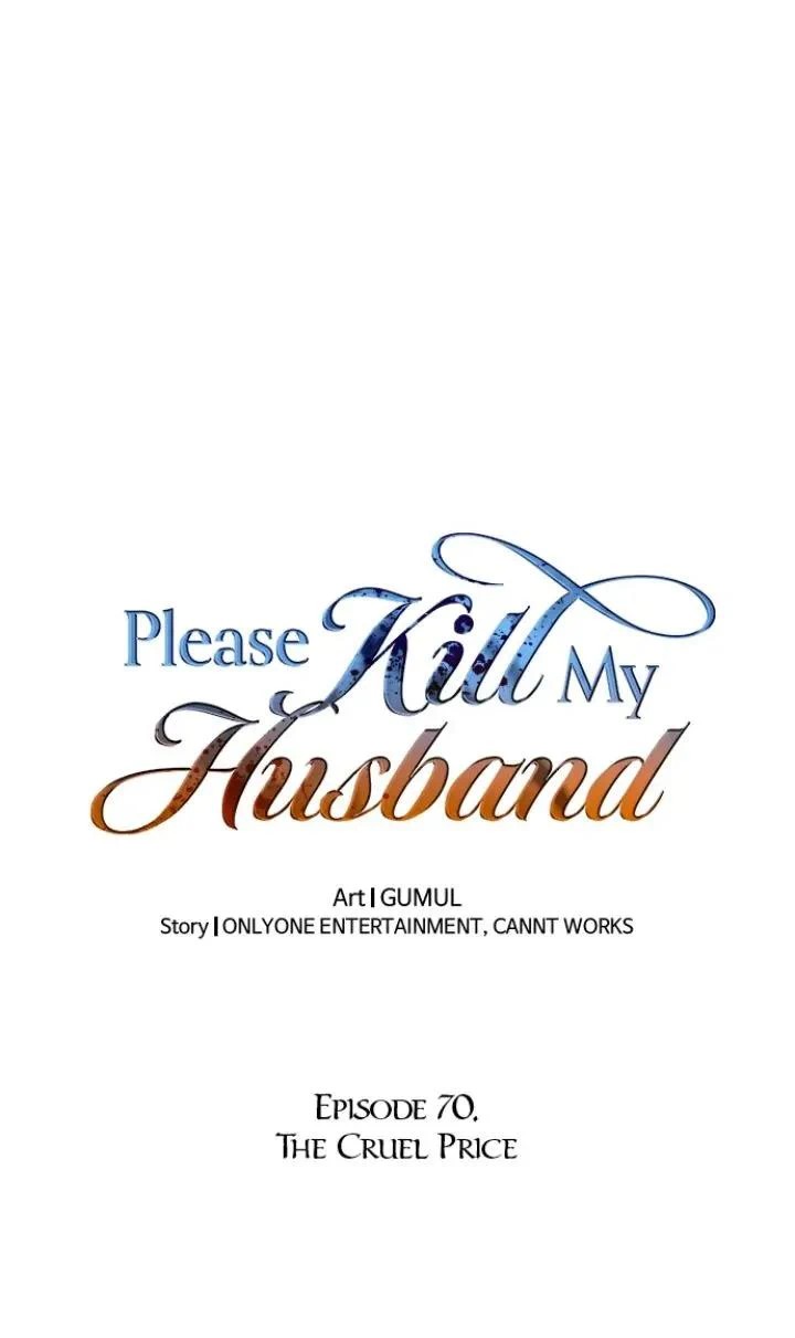 Please Kill My Husband Chapter 70 - page 3