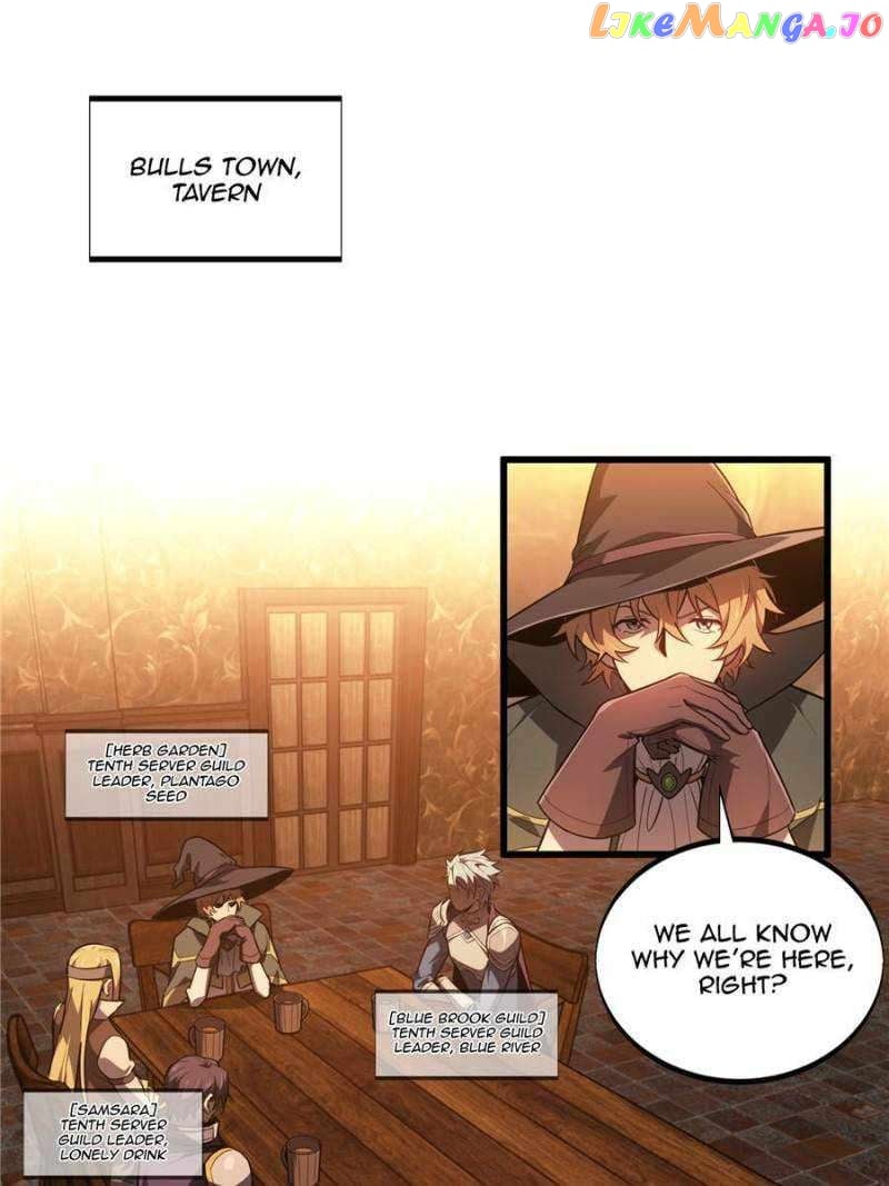 The King’s Avatar Chapter 124 - page 1