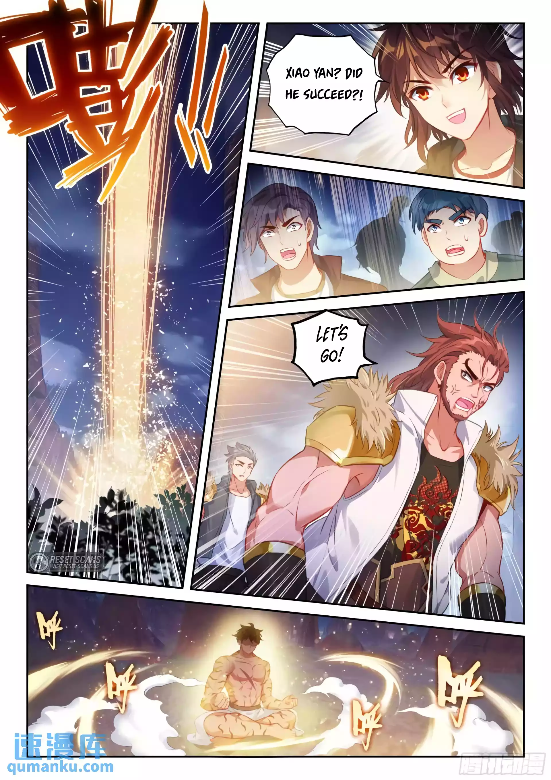 Wu Dong Qian Kun Chapter 226 - page 6