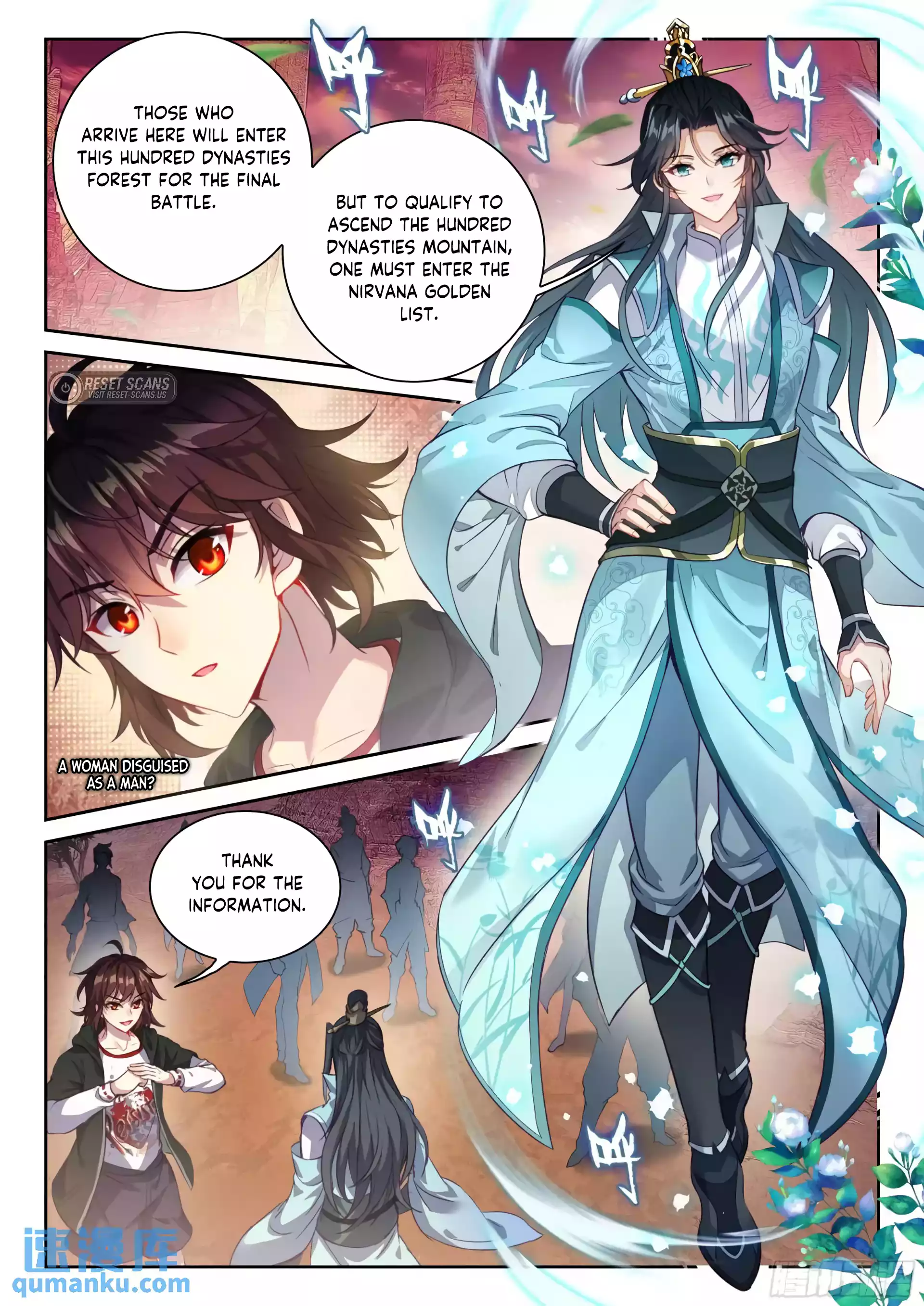 Wu Dong Qian Kun Chapter 226 - page 9