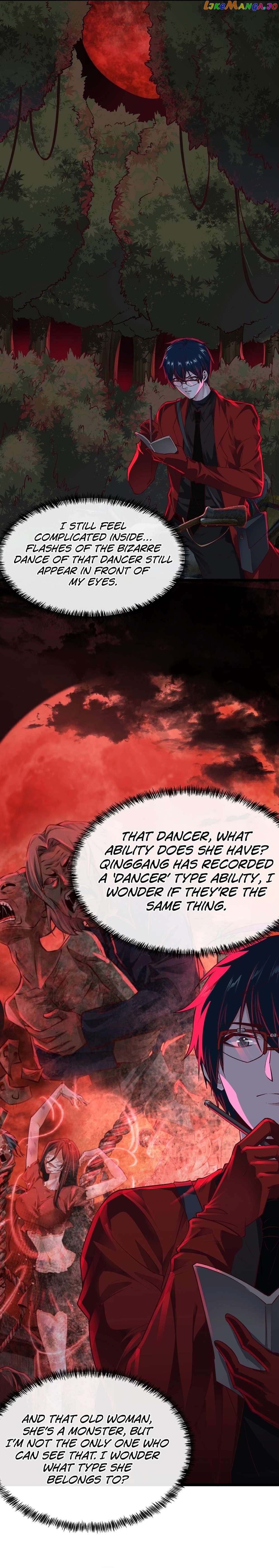 Since The Red Moon Appeared Chapter 123 - page 2