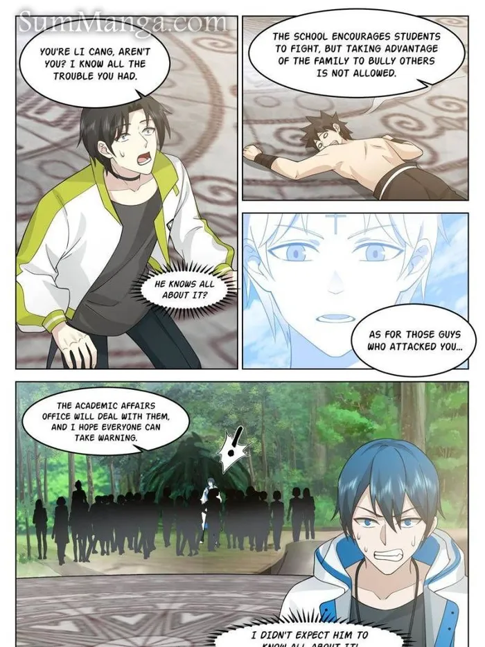 The Supreme Way Chapter 45 - page 7