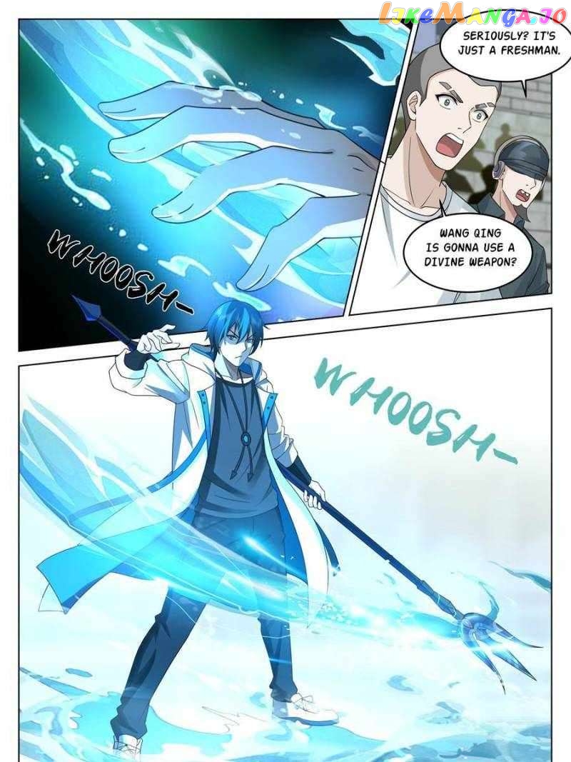 The Supreme Way Chapter 47 - page 15