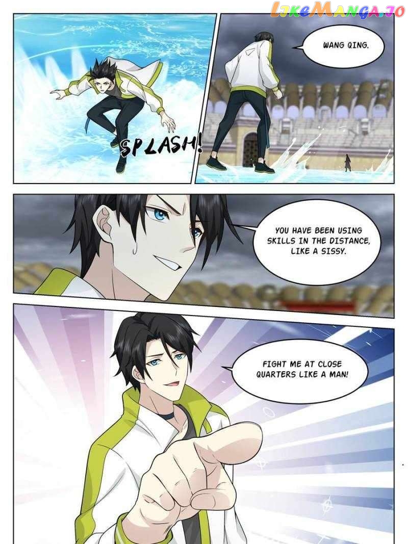 The Supreme Way Chapter 47 - page 23