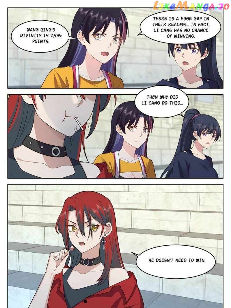 The Supreme Way Chapter 47 - page 5
