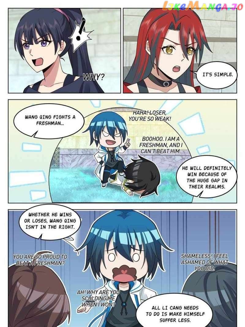 The Supreme Way Chapter 47 - page 7