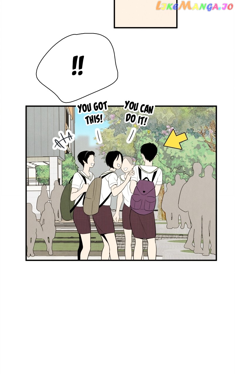 After School Lessons for Unripe Apples Chapter 120 - page 43