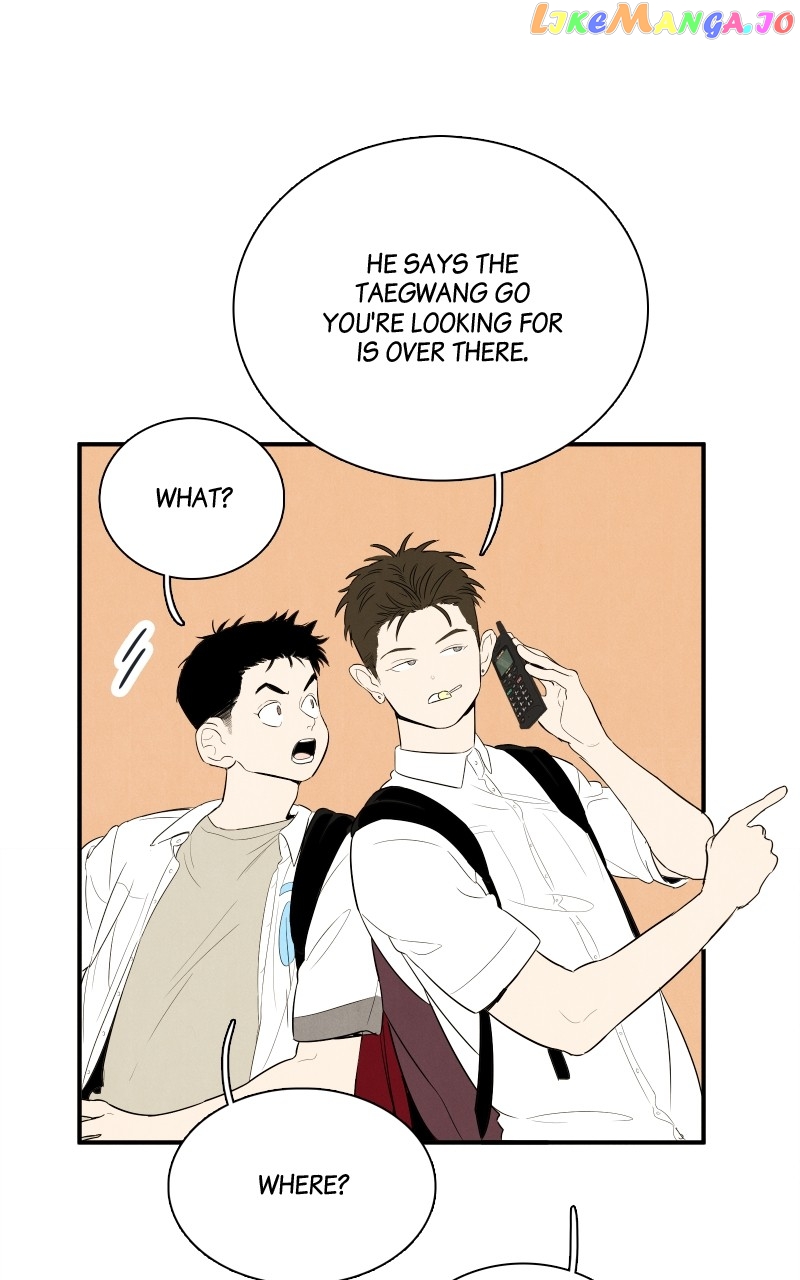 After School Lessons for Unripe Apples Chapter 120 - page 74