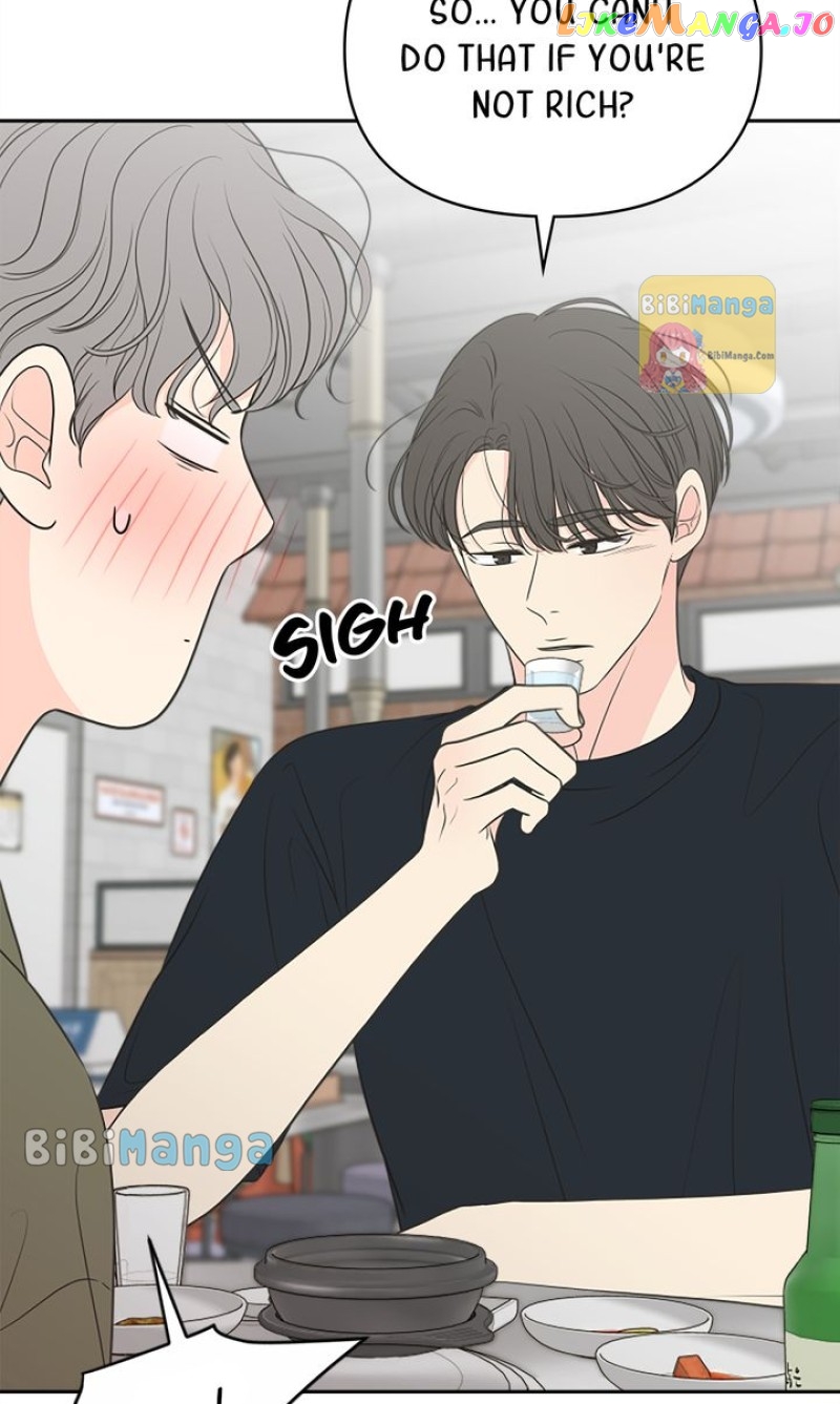 Check In to My Heart Chapter 92 - page 9