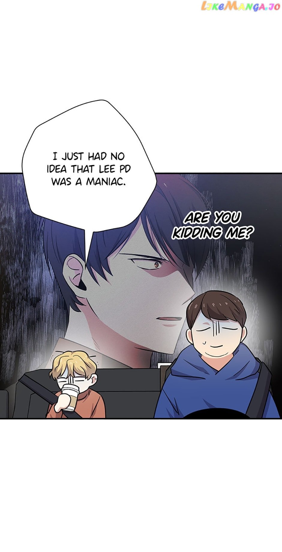 Long Live the Drama King Chapter 81 - page 8