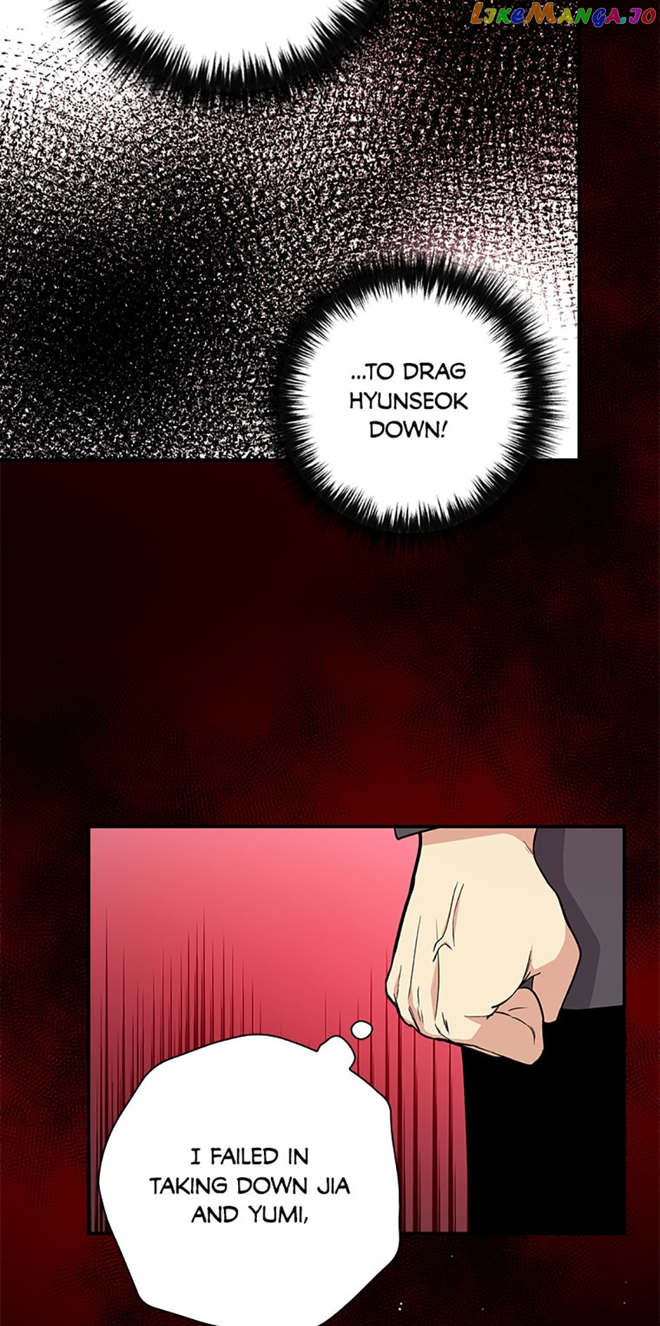 Long Live the Drama King Chapter 84 - page 23