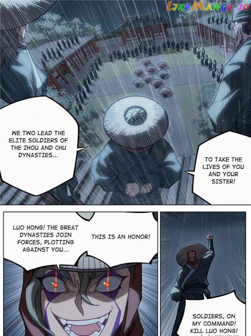 Young master is too Righteous Chapter 90 - page 13