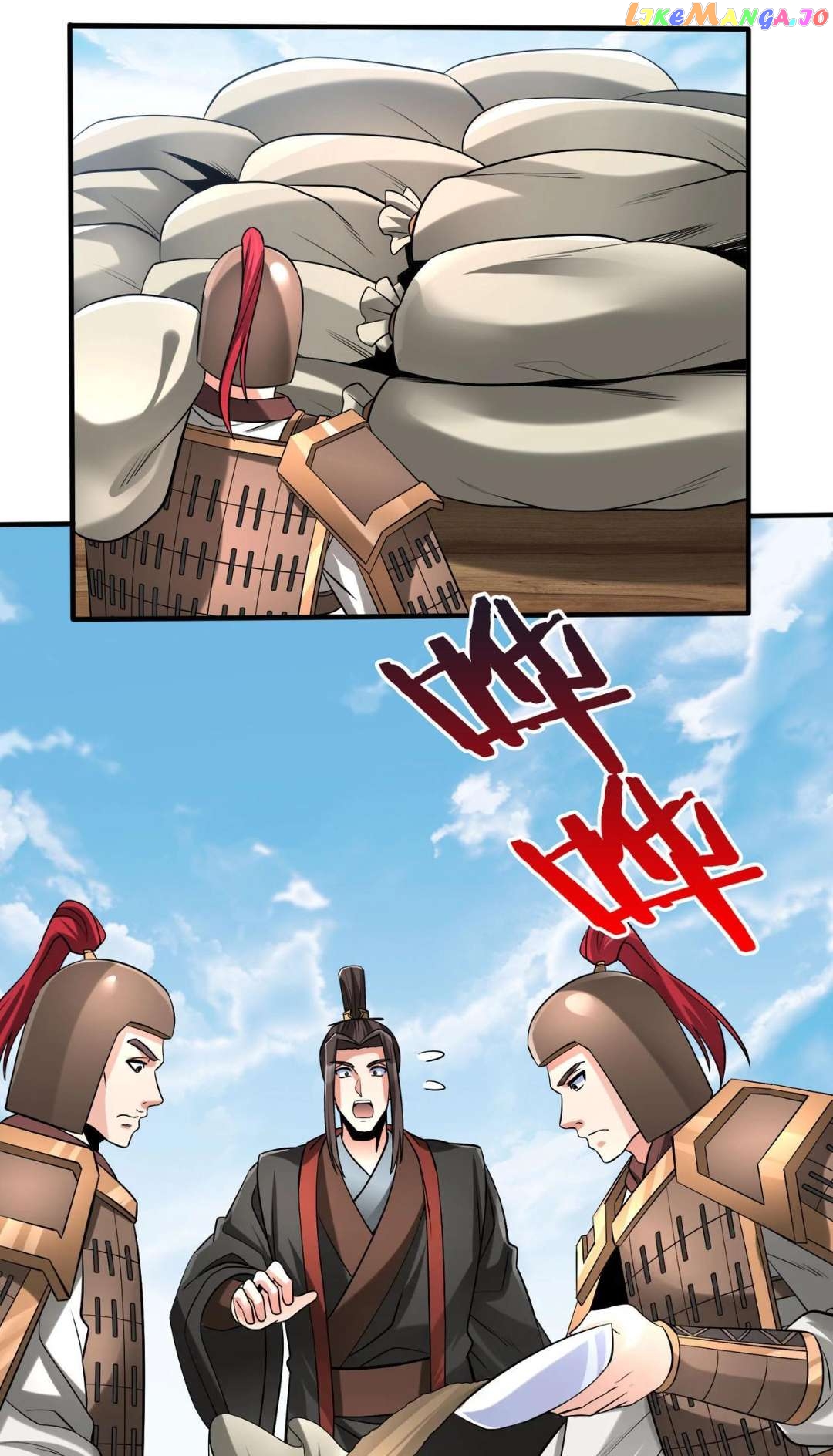 The Son Of The First Emperor Kills Enemies And Becomes A God Chapter 71 - page 47