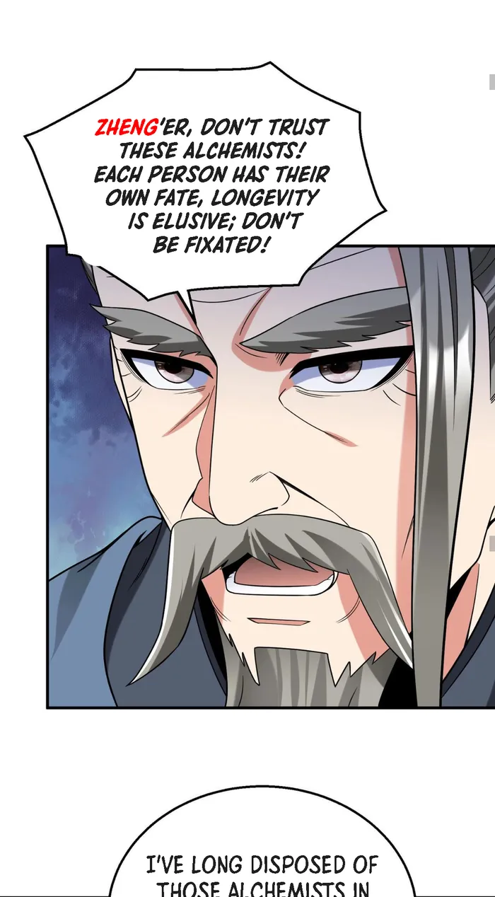 The Son Of The First Emperor Kills Enemies And Becomes A God Chapter 74 - page 31