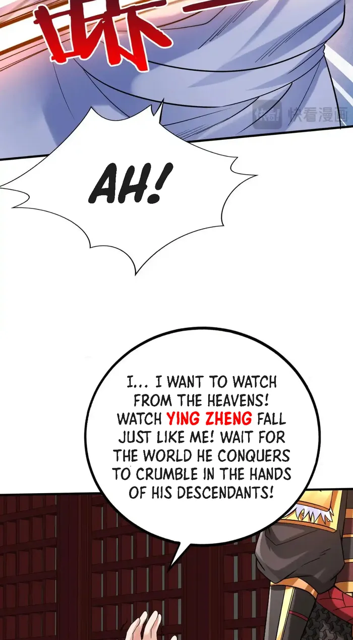 The Son Of The First Emperor Kills Enemies And Becomes A God Chapter 78 - page 3