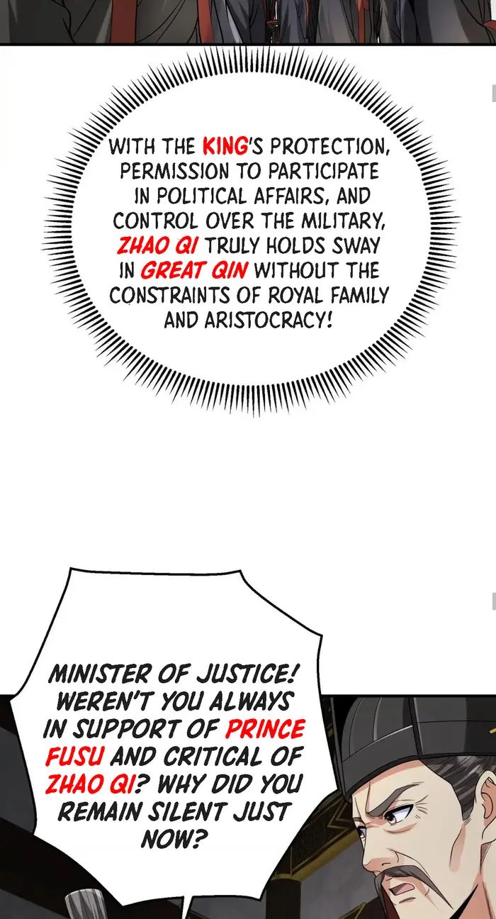 The Son Of The First Emperor Kills Enemies And Becomes A God Chapter 78 - page 49