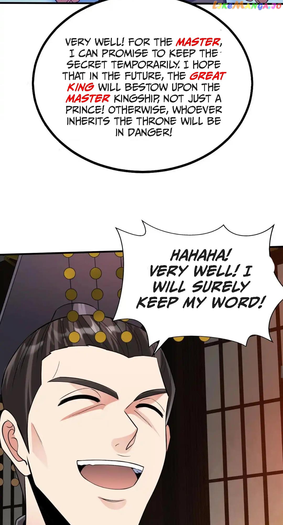 The Son Of The First Emperor Kills Enemies And Becomes A God Chapter 80 - page 29