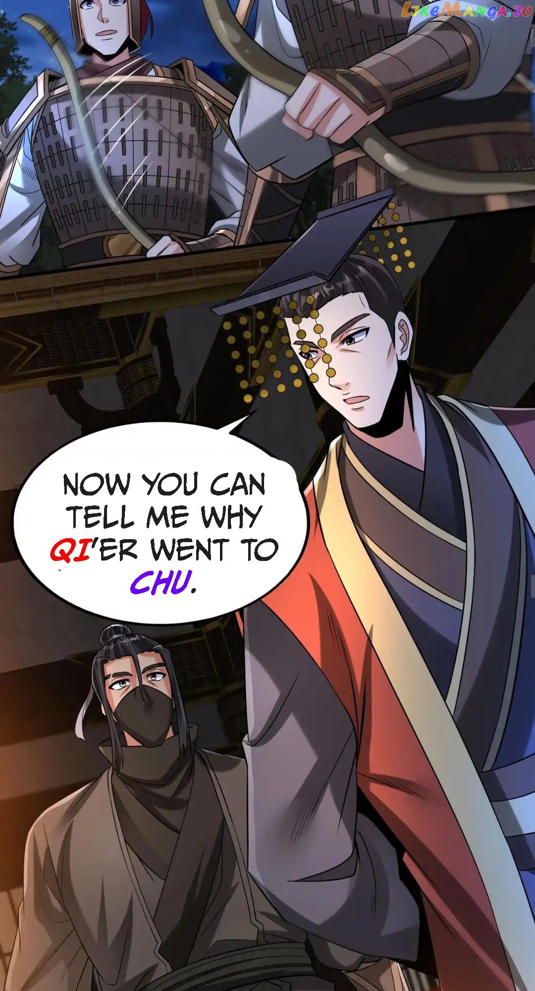 The Son Of The First Emperor Kills Enemies And Becomes A God Chapter 80 - page 33