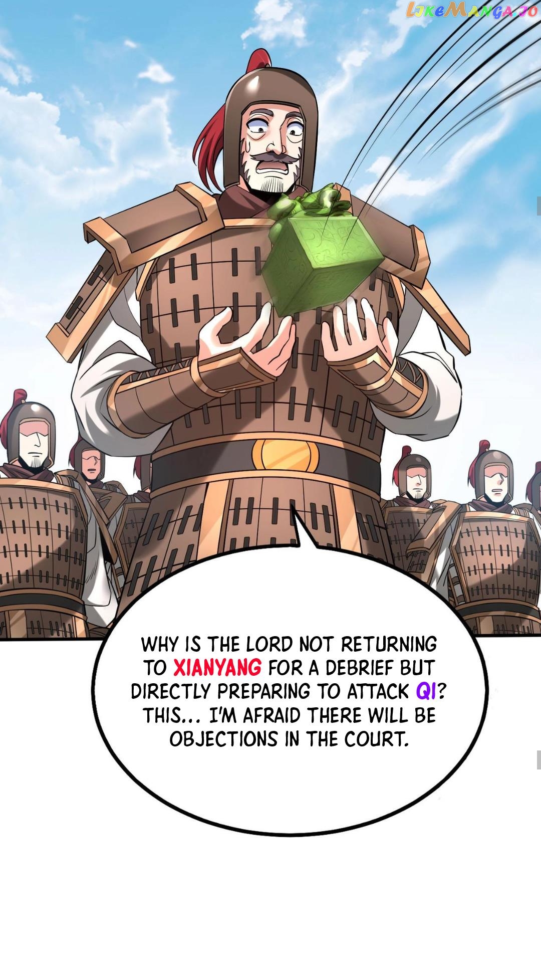 The Son Of The First Emperor Kills Enemies And Becomes A God Chapter 85 - page 25