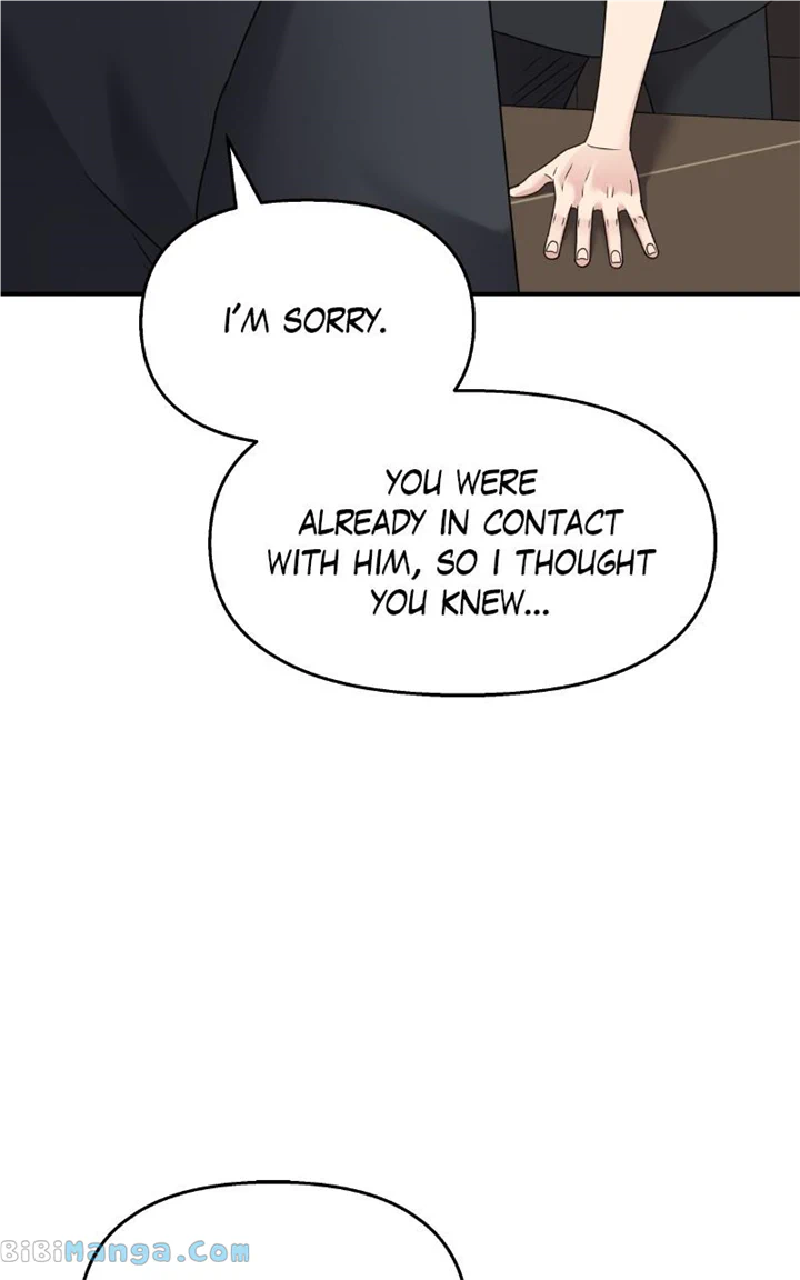 My Butler, Not Lover chapter 134 - page 93