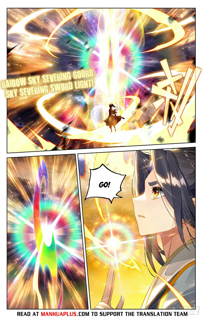 Yuan Zun Chapter 554 - page 2