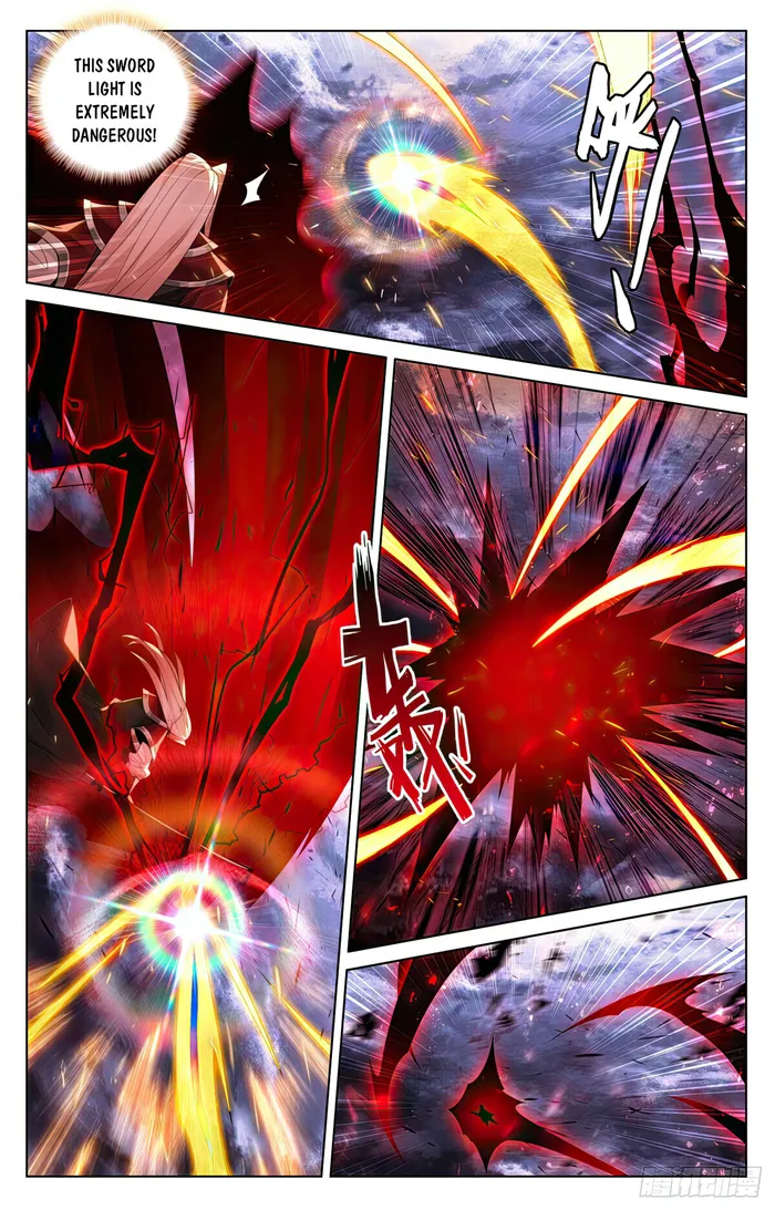 Yuan Zun Chapter 554 - page 4
