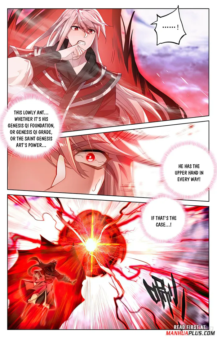 Yuan Zun Chapter 554 - page 5