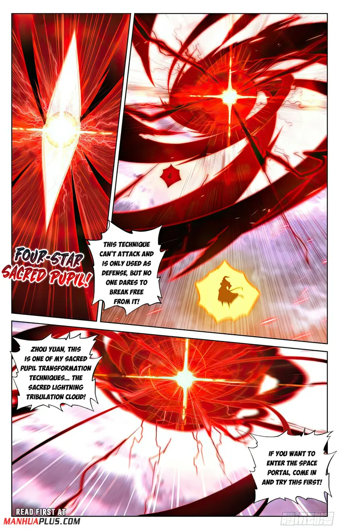 Yuan Zun Chapter 554 - page 7
