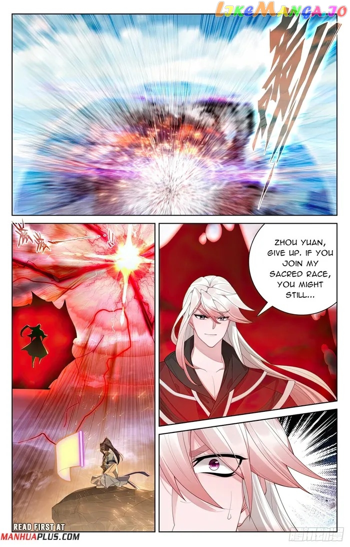 Yuan Zun Chapter 555.5 - page 7
