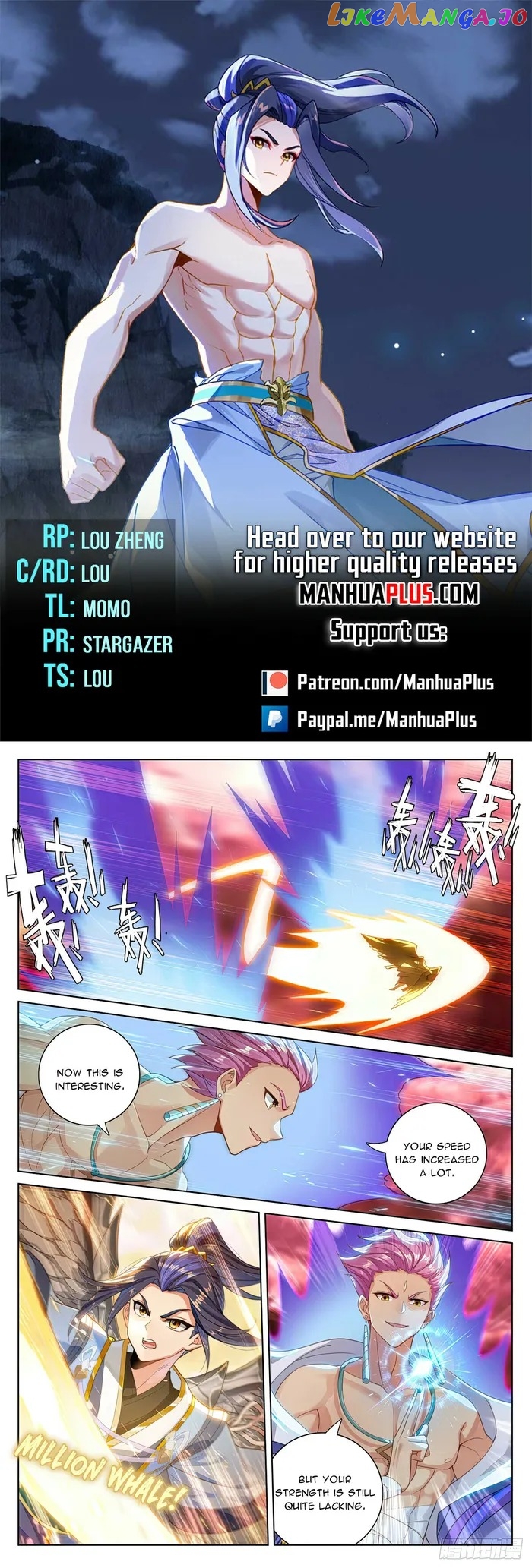 Yuan Zun Chapter 557.5 - page 1