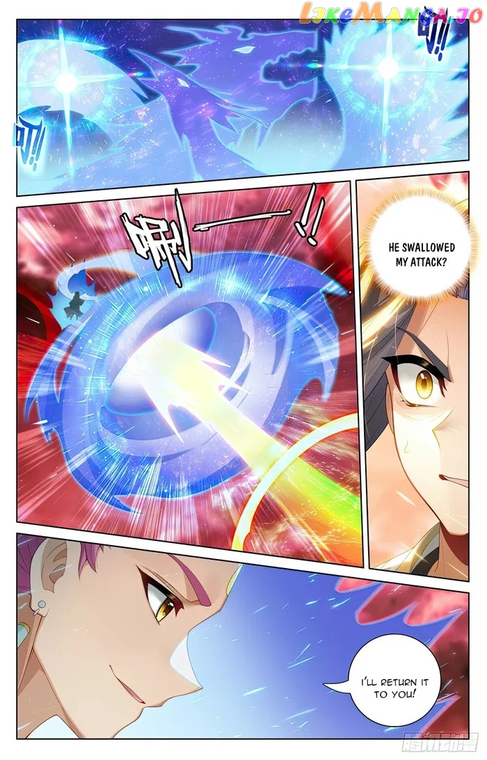 Yuan Zun Chapter 557.5 - page 4