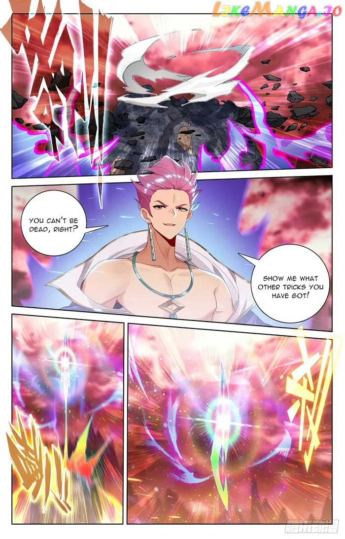 Yuan Zun Chapter 557.5 - page 6