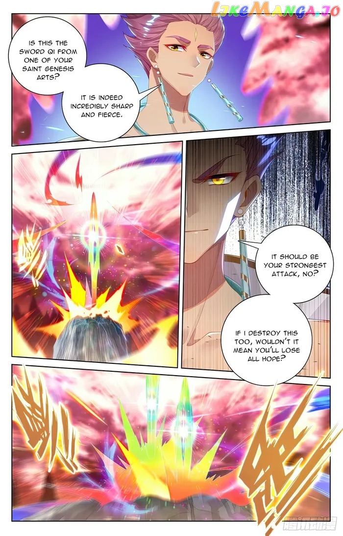 Yuan Zun Chapter 557.5 - page 7