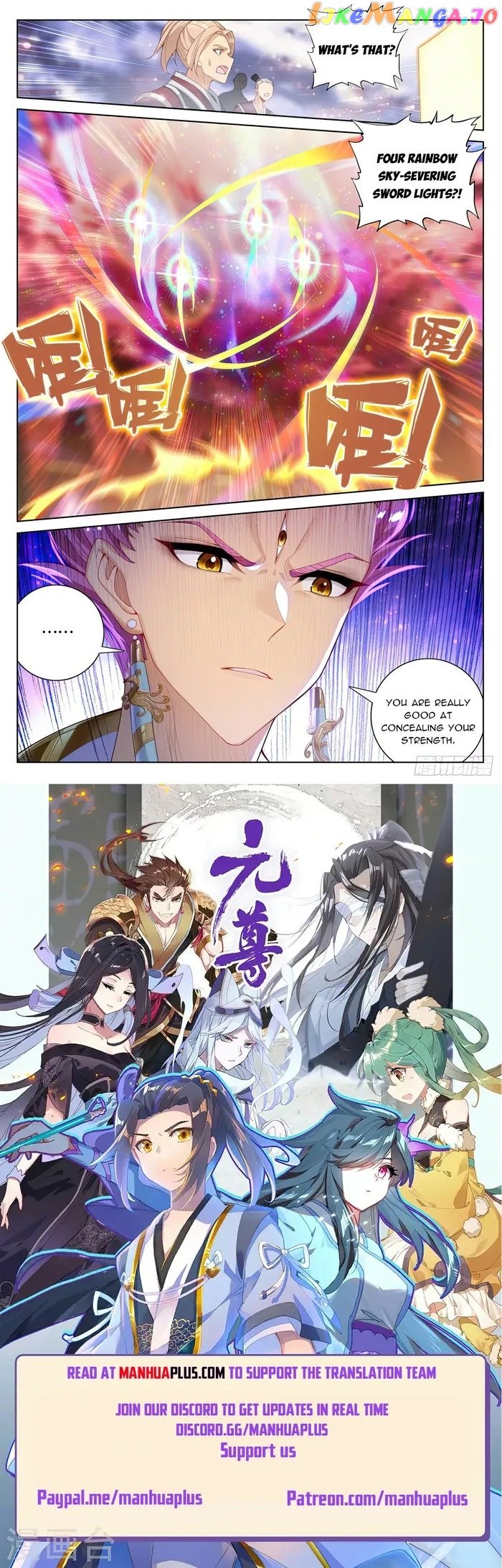 Yuan Zun Chapter 557.5 - page 8
