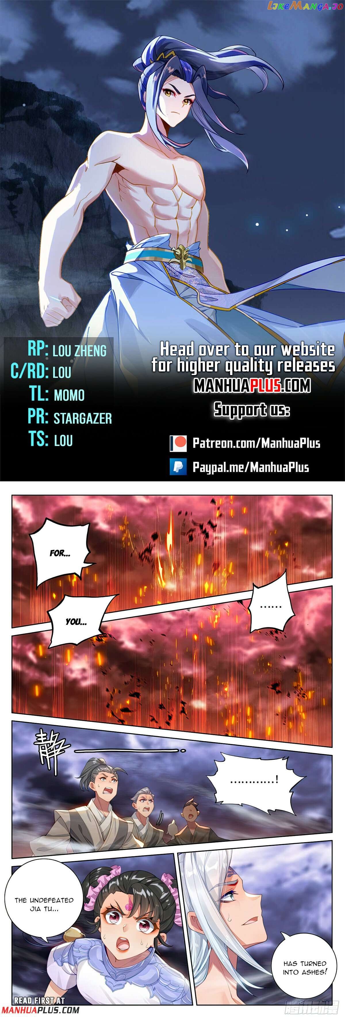 Yuan Zun Chapter 560.5 - page 1